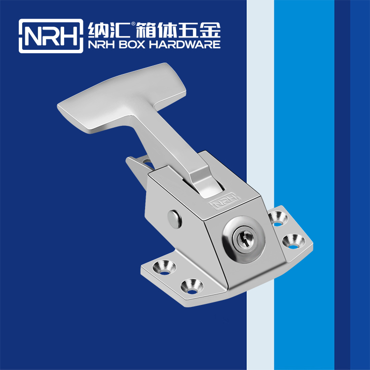 NRH/国产色无码精品视频国产麻豆 5779-123K 电源盒午夜麻豆福利视频 工程车用锁扣 卡箍午夜麻豆福利视频