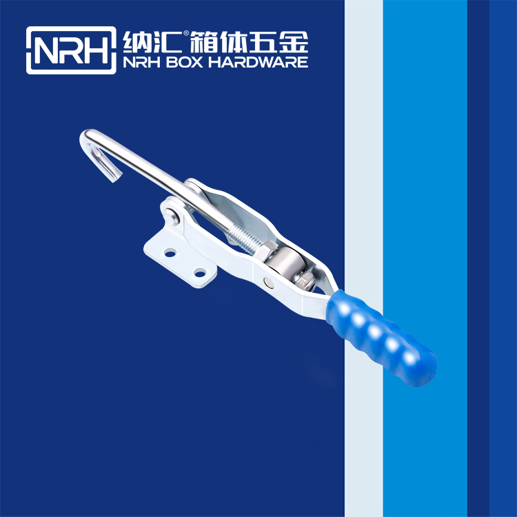 NRH/国产色无码精品视频国产麻豆 3106-214 夹具锁扣