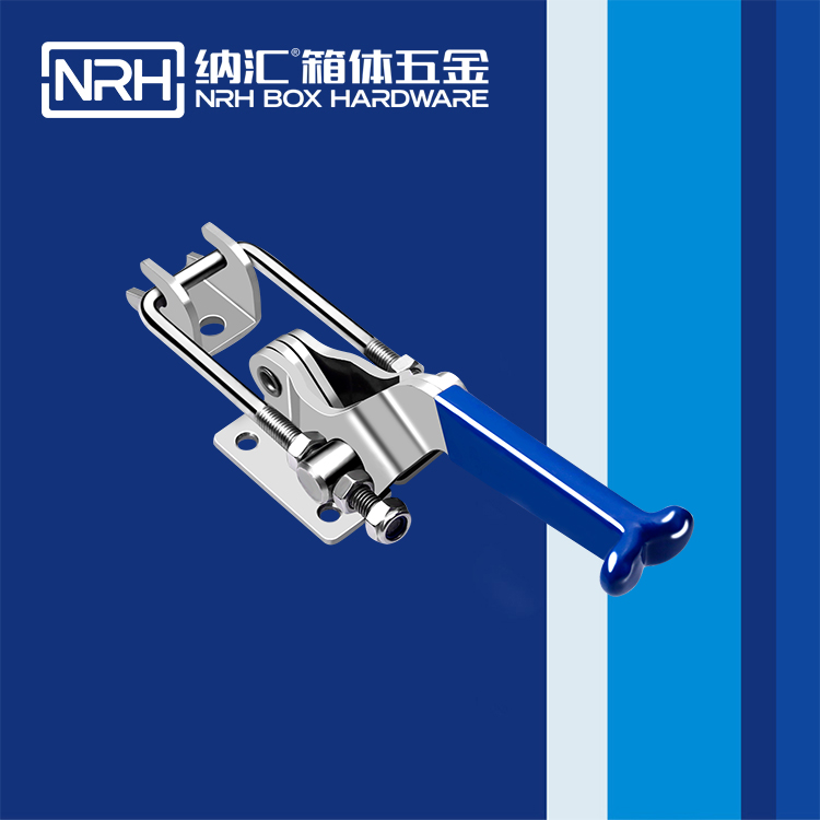  国产色无码精品视频国产麻豆/NRH 3101-230 工具箱箱扣