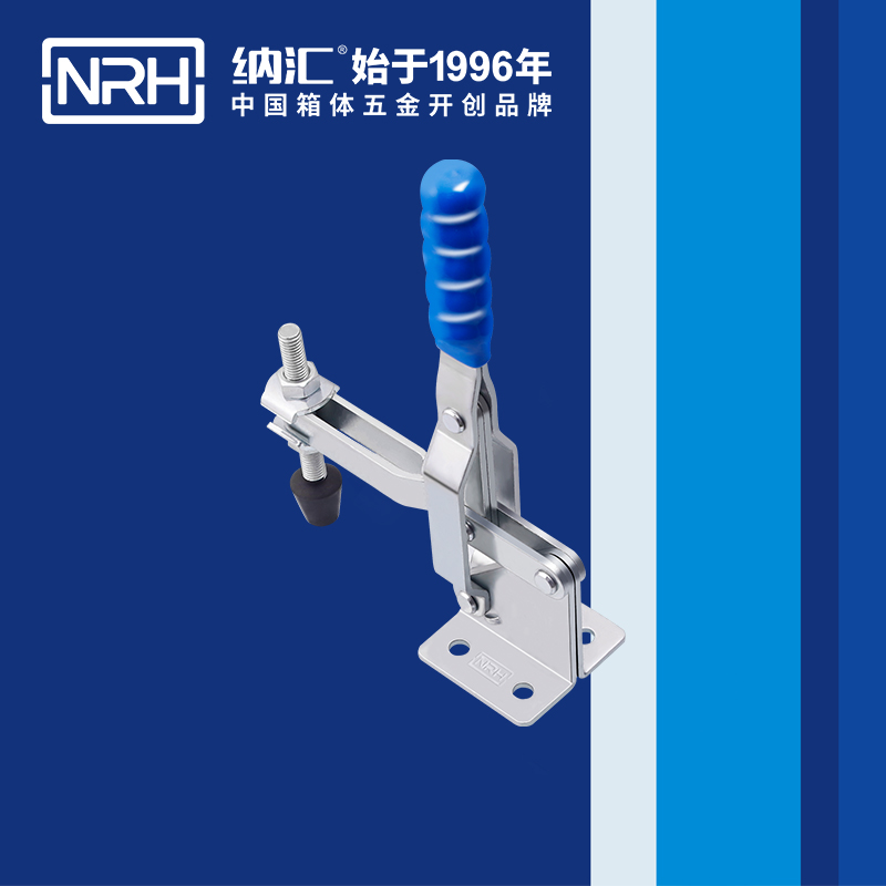  国产色无码精品视频国产麻豆/NRH 3202-145 工业箱扣
