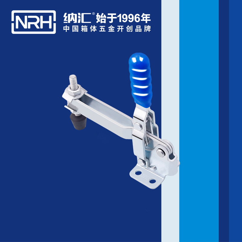 国产色无码精品视频国产麻豆/NRH 3203-143 广告箱扣