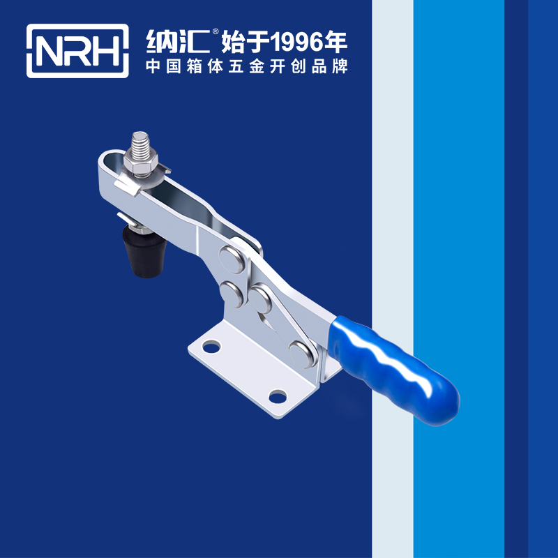 国产色无码精品视频国产麻豆/NRH 3301-146 冷冻柜箱扣