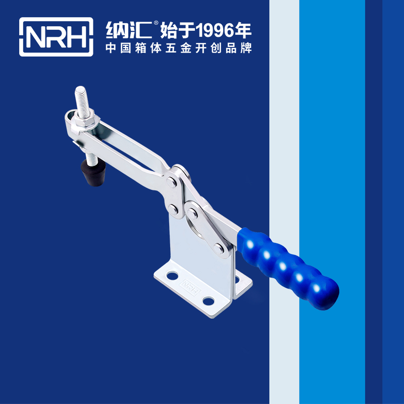 国产色无码精品视频国产麻豆/NRH 3301-234 冷冻柜锁扣