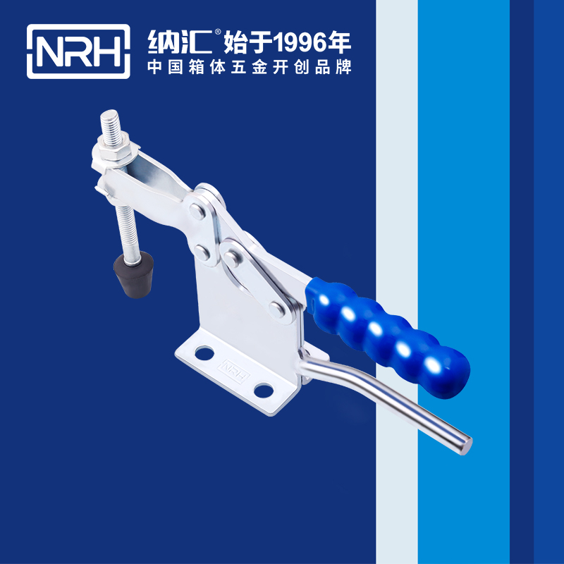 国产色无码精品视频国产麻豆/NRH 3301-234-1 五金挂锁锁扣