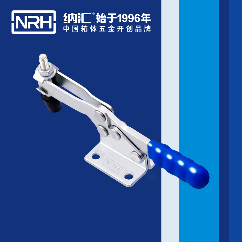  国产色无码精品视频国产麻豆/NRH 3301-260 米饭保温箱扣