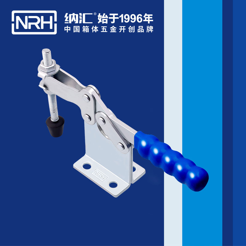 国产色无码精品视频国产麻豆/NRH 3301-293 通讯器材箱锁扣