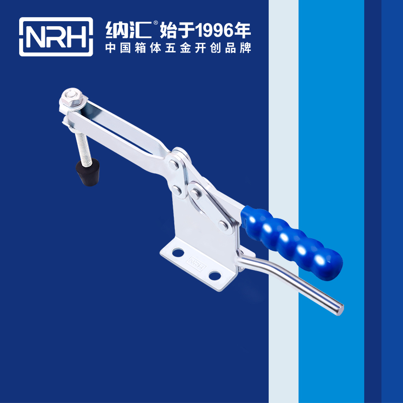 国产色无码精品视频国产麻豆/NRH 3301-293-1 消防箱箱扣