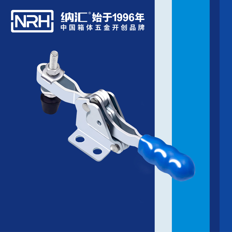 国产色无码精品视频国产麻豆/NRH 3302-118 铁皮箱扣
