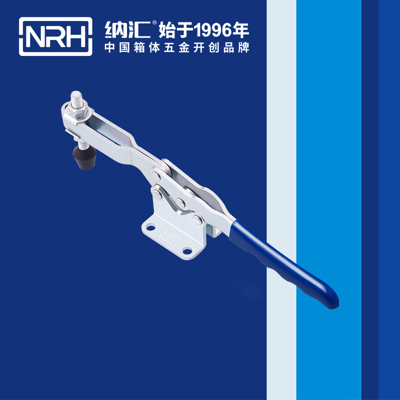 国产色无码精品视频国产麻豆/NRH 3303-297 吹塑箱箱扣