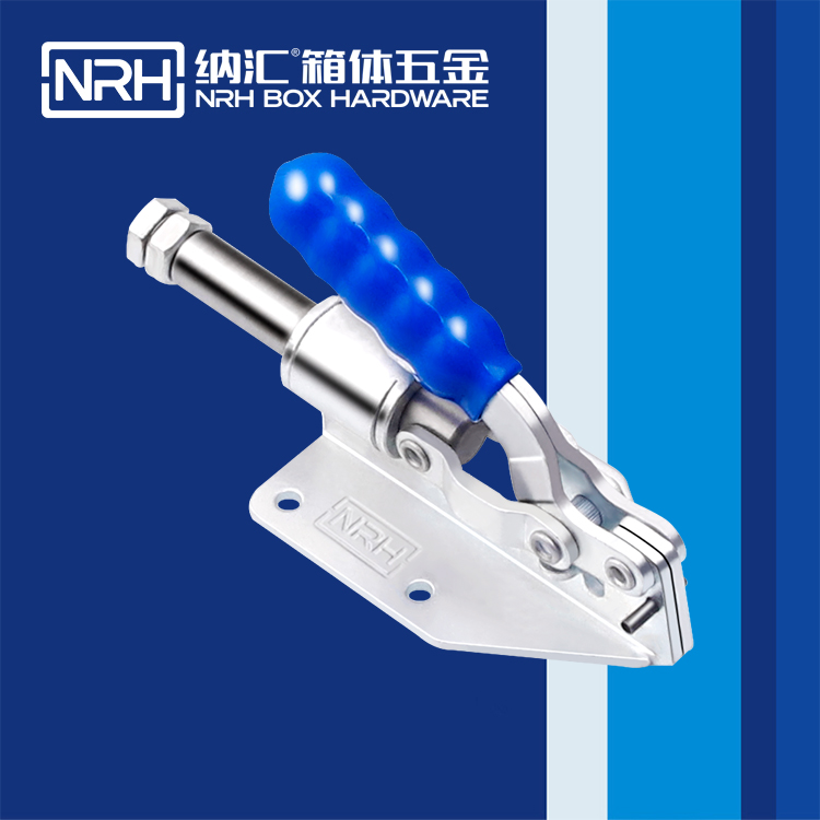 国产色无码精品视频国产麻豆/NRH 3408-129 运输箱锁扣