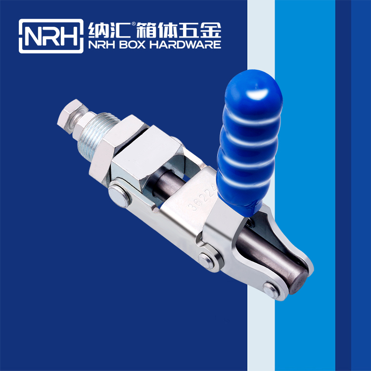 国产色无码精品视频国产麻豆/NRH 3403-138 五金挂锁锁扣