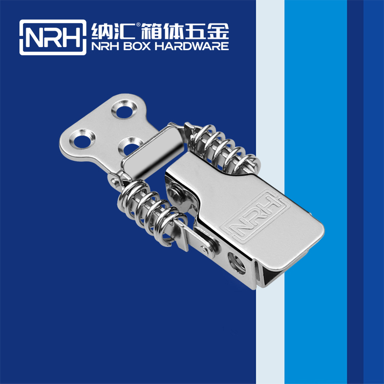 国产色无码精品视频国产麻豆/NRH 5501-52-1 化妆箱箱扣