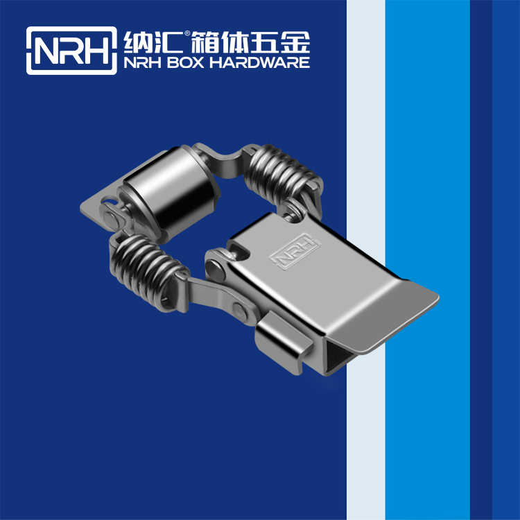 国产色无码精品视频国产麻豆/NRH 5512-66P 工业吸尘器锁扣