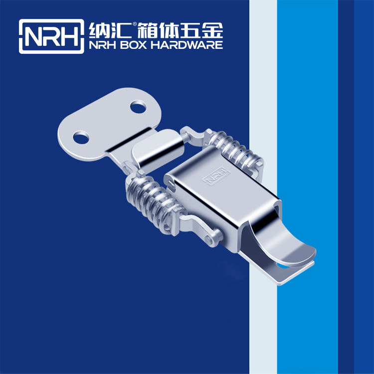 国产色无码精品视频国产麻豆/NRH 5511-75 包装箱锁扣