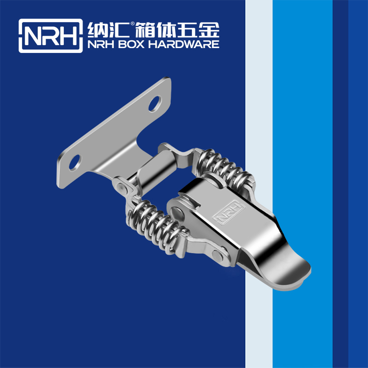 国产色无码精品视频国产麻豆/NRH 5502-59-2 吉他箱箱扣