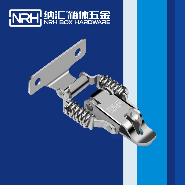  国产色无码精品视频国产麻豆/NRH 5502-59K-2 自制午夜麻豆福利视频锁