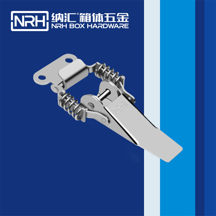 国产色无码精品视频国产麻豆/NRH 5506-95 冷冻柜锁扣