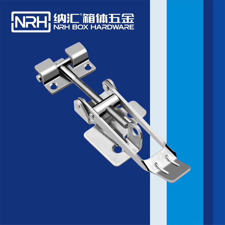国产色无码精品视频国产麻豆/NRH 5602-164K-1 不锈钢可调节午夜麻豆福利视频