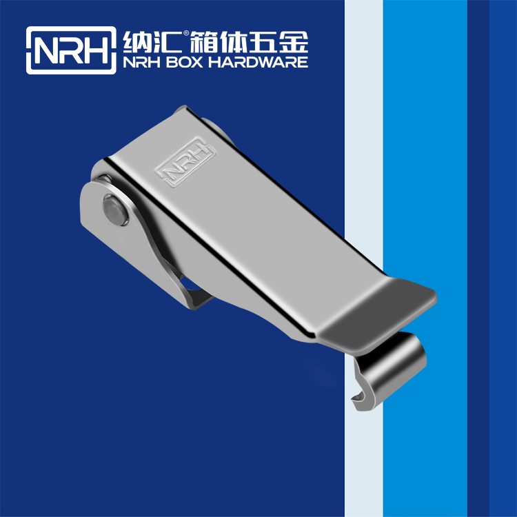  国产色无码精品视频国产麻豆/NRH 5626-73 工业锁扣