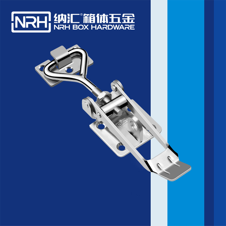 国产色无码精品视频国产麻豆/NRH 5602-172K-2 保温箱锁扣