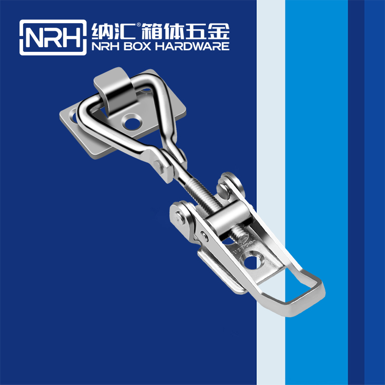 国产色无码精品视频国产麻豆/NRH 5607-104-2 滚塑储物器材箱锁扣
