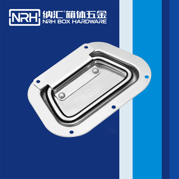 国产色无码精品视频国产麻豆/NRH航空箱4106-130盖环麻豆乱伦电影