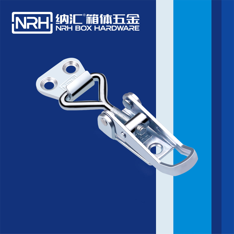   国产色无码精品视频国产麻豆/NRH 5609-69 疫苗箱锁扣