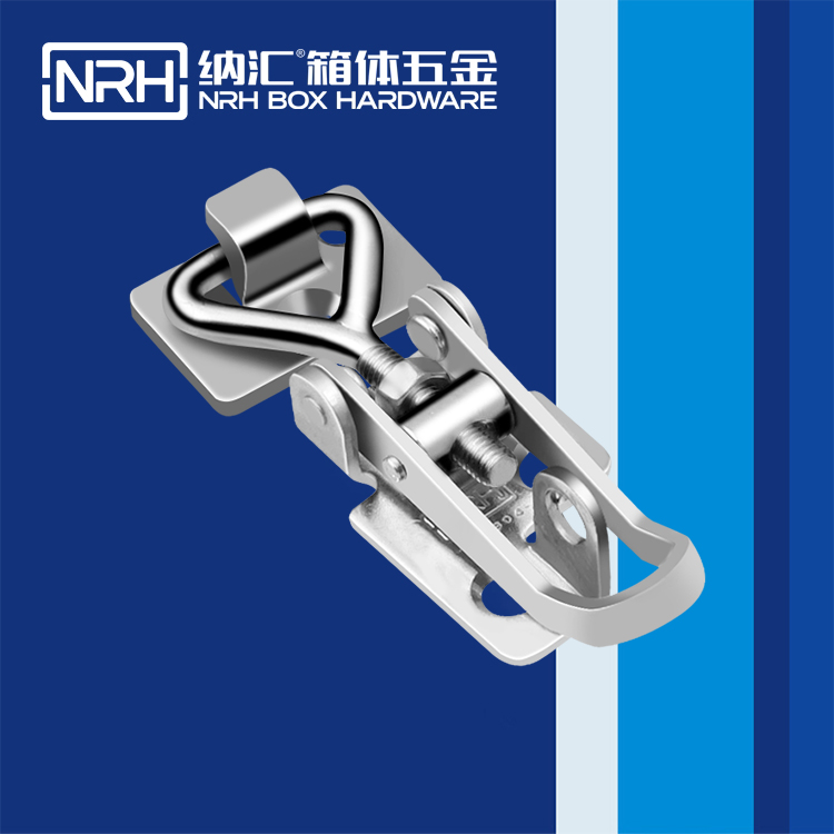 国产色无码精品视频国产麻豆/NRH 5608-70K-2 包装箱锁扣