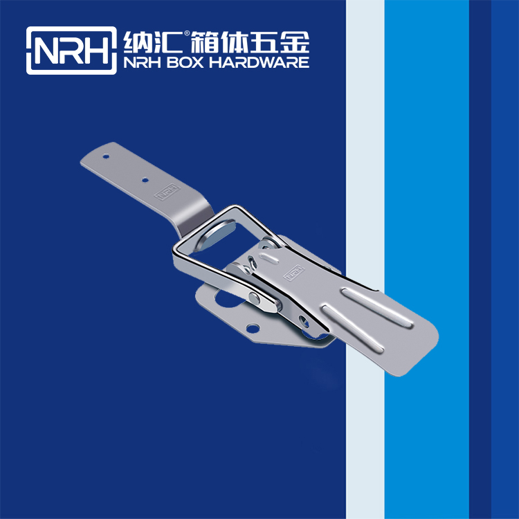 国产色无码精品视频国产麻豆/NRH 5717-259 电柜锁扣