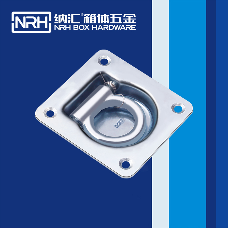国产色无码精品视频国产麻豆/NRH弹簧拉环 4113-96
