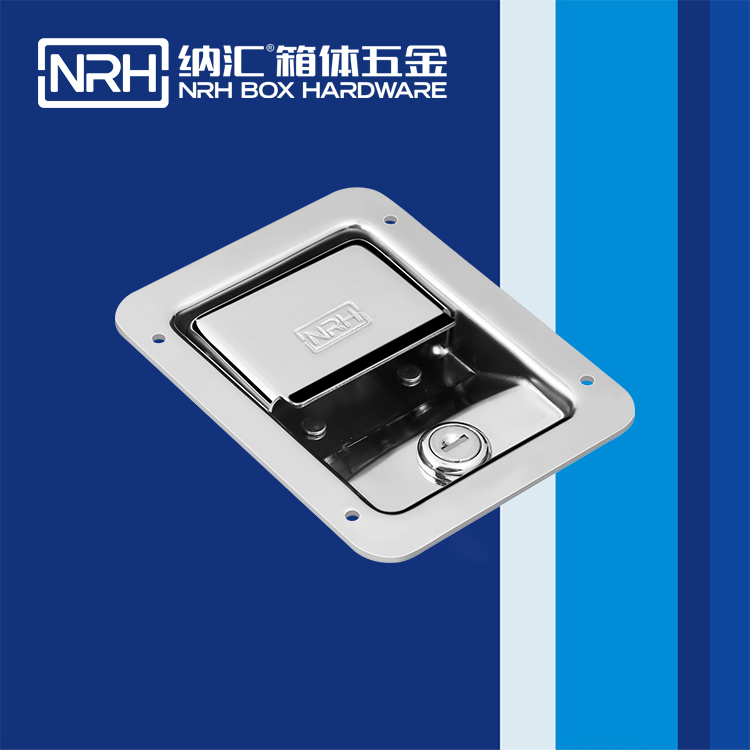 国产色无码精品视频国产麻豆/NRH 5731-140K 周转箱锁扣