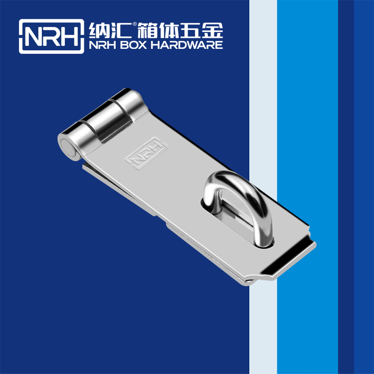   国产色无码精品视频国产麻豆/NRH 5909-122 车厢箱扣