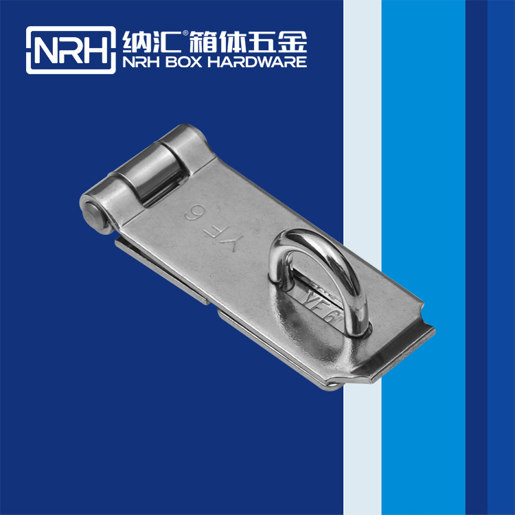   国产色无码精品视频国产麻豆/NRH 5909-95 箱扣生产厂家