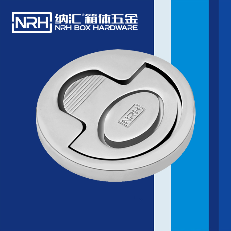 国产色无码精品视频国产麻豆/NRH船用麻豆乱伦电影4115