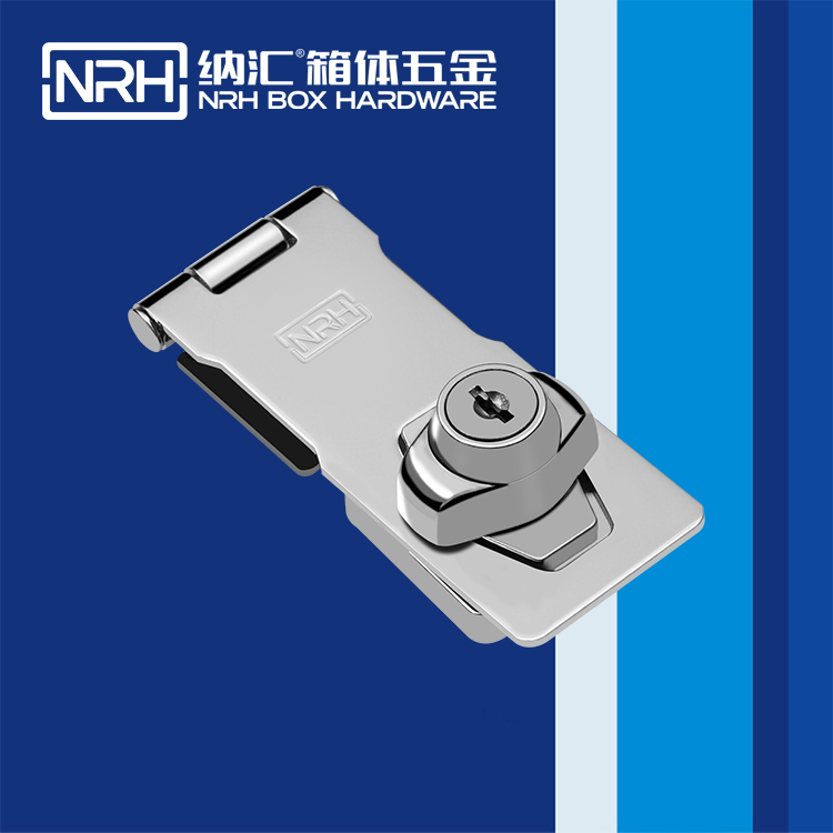 国产色无码精品视频国产麻豆/NRH 5904-100K 电箱门扣