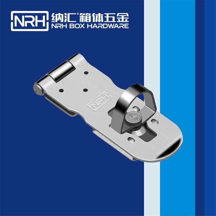 国产色无码精品视频国产麻豆/NRH 5905-100 周转箱午夜麻豆福利视频