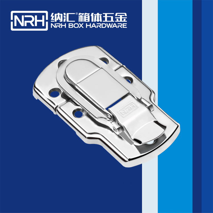 国产色无码精品视频国产麻豆/NRH 6401-89 战备器材箱扣
