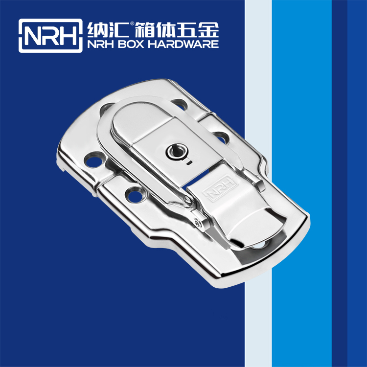 国产色无码精品视频国产麻豆/NRH 6401-89K 财务印章盒箱扣