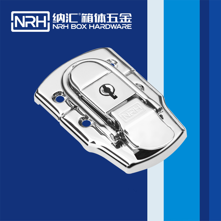 国产色无码精品视频国产麻豆/NRH 6405-76K 工具箱箱扣锁扣