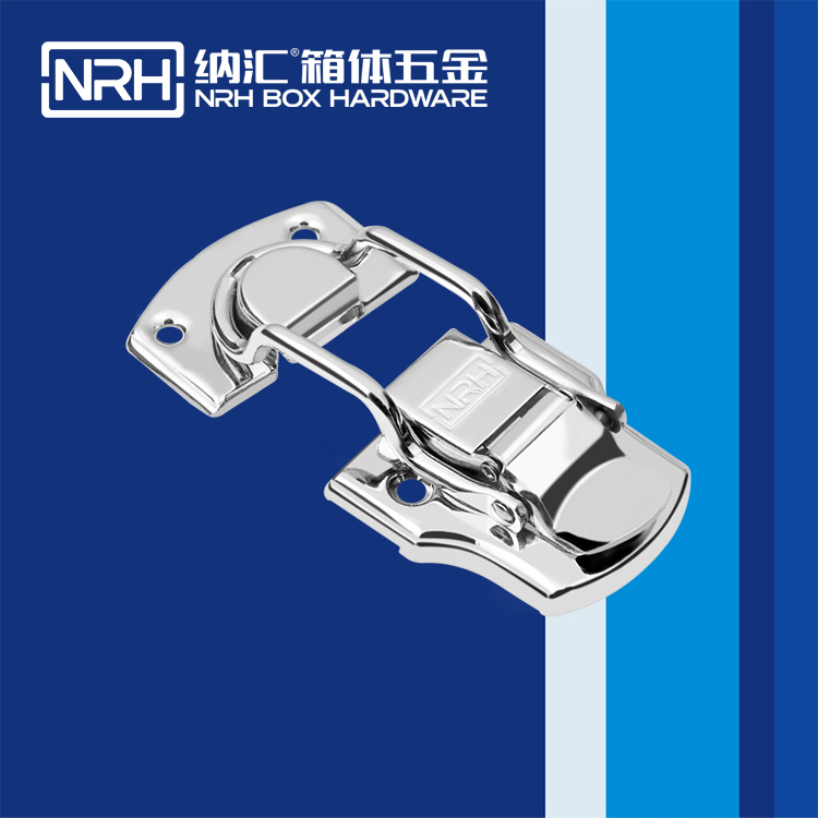 国产色无码精品视频国产麻豆/NRH 6408-93 机床设备箱扣