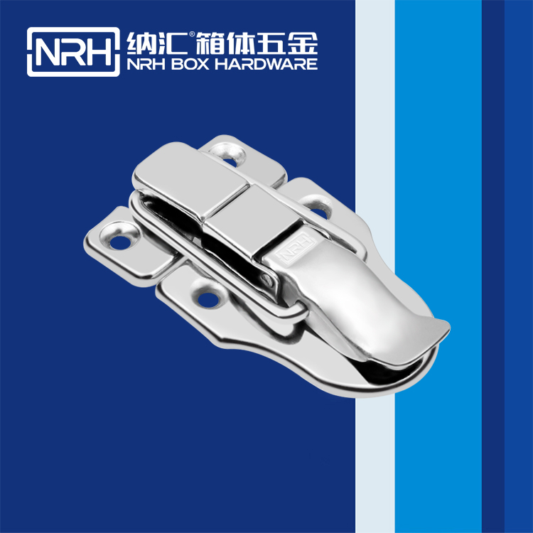 国产色无码精品视频国产麻豆/NRH 6413-78 滚塑箱箱扣
