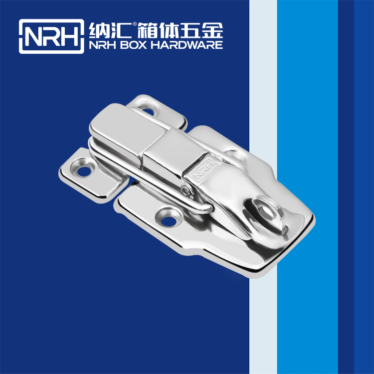 国产色无码精品视频国产麻豆/NRH 6417-78K 重箱木箱扣