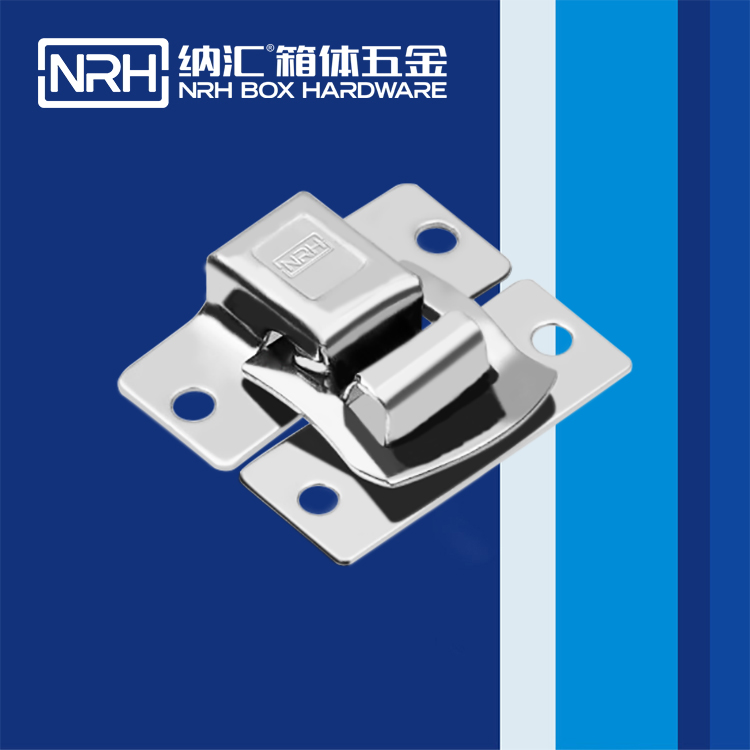 国产色无码精品视频国产麻豆/NRH 6481-32 发电机锁扣
