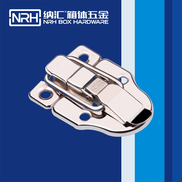 国产色无码精品视频国产麻豆/NRH 6420-65 道具箱箱扣
