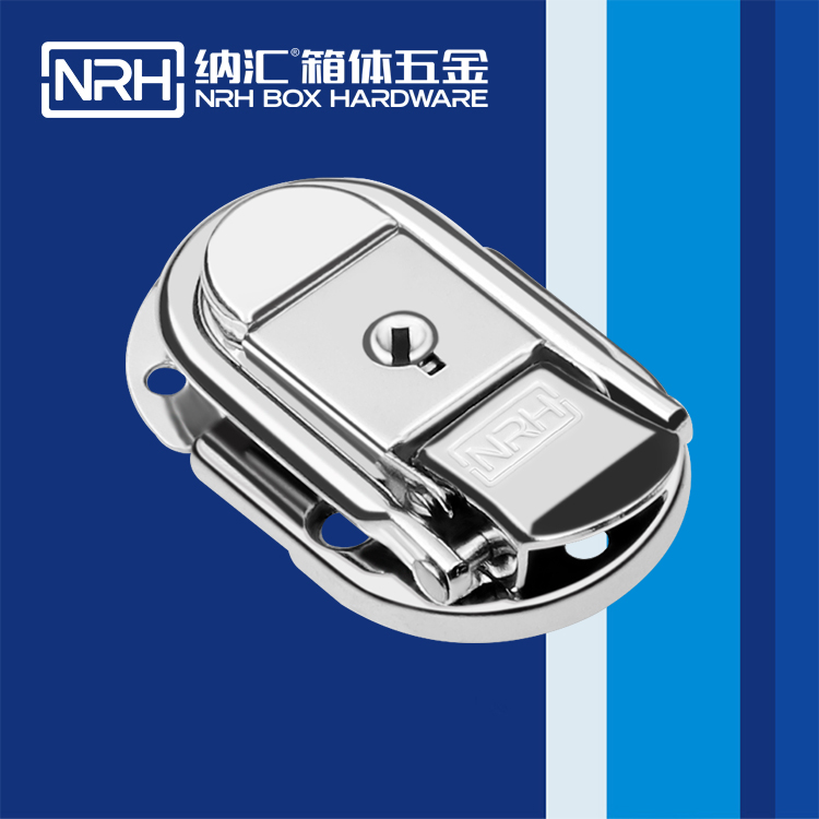 国产色无码精品视频国产麻豆/NRH 6425-61K 工具箱箱扣锁