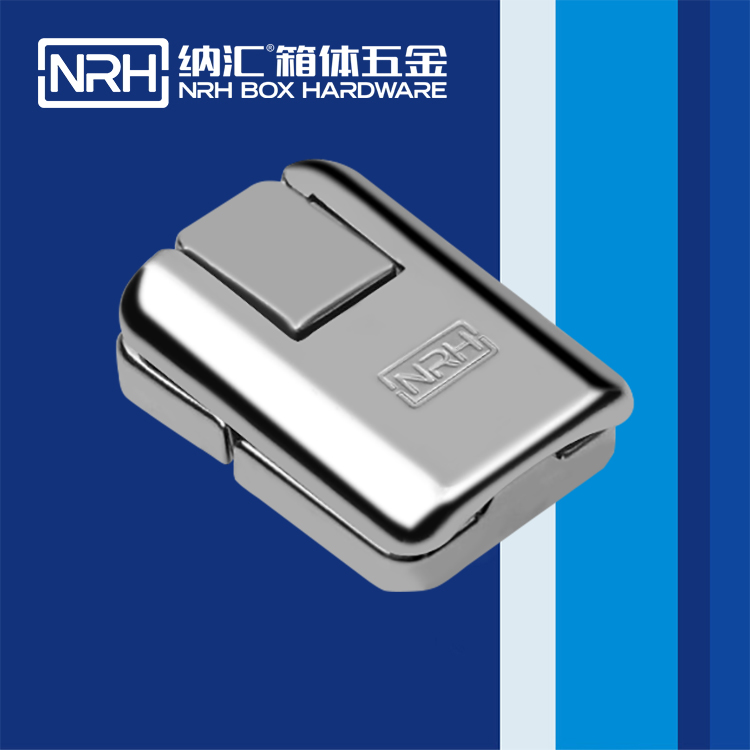 国产色无码精品视频国产麻豆/NRH 6439-40 减震锁扣