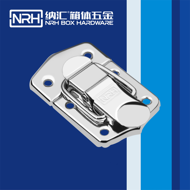 国产色无码精品视频国产麻豆/NRH 6431-65 发电机锁扣