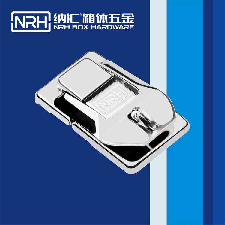   国产色无码精品视频国产麻豆/NRH 6437-63K 强力紧固箱扣