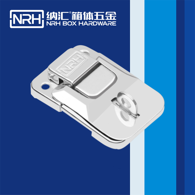国产色无码精品视频国产麻豆/NRH 6437-50k 可调节箱扣