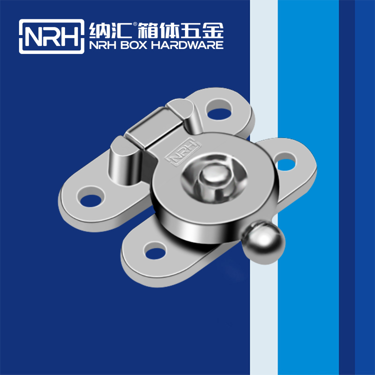  国产色无码精品视频国产麻豆/NRH 6527-33L 冷冻柜箱扣